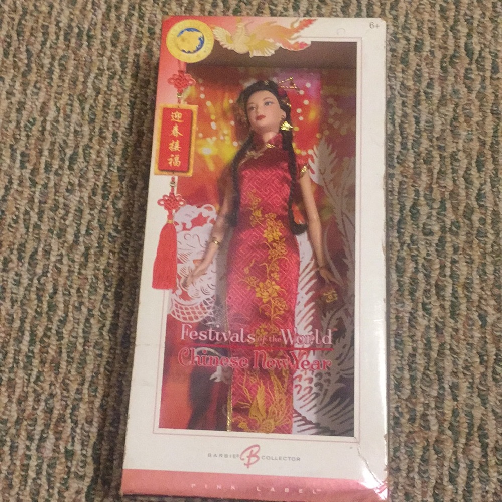 CHINESE NEW YEAR DOLL